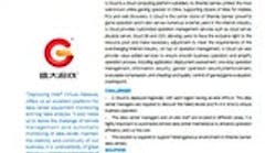 intel_gcloud intel_gcloud